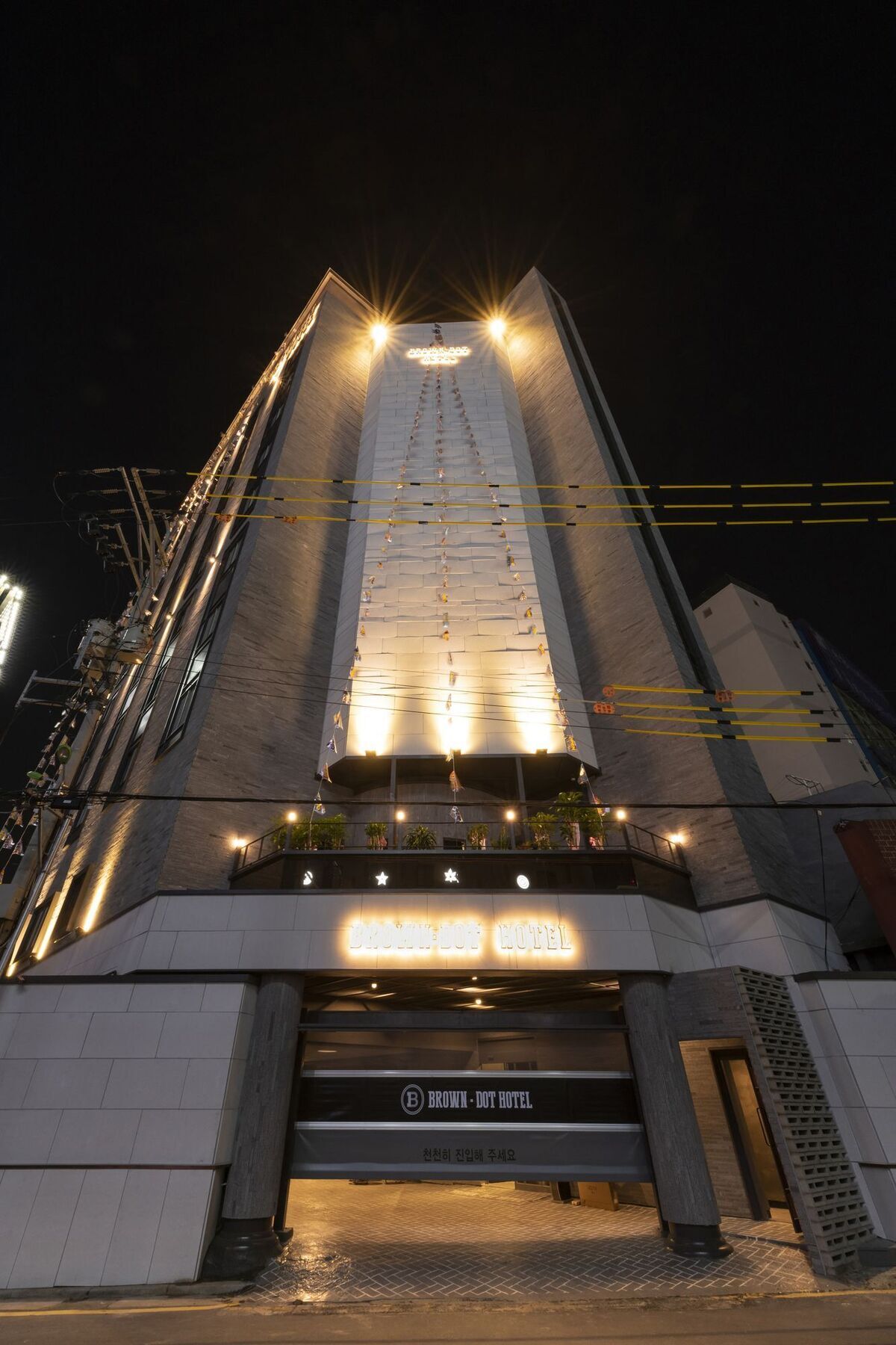Brown-Dot Hotel Gupo Pusan Exteriér fotografie